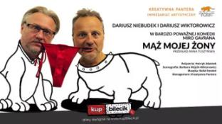 Miasteczko Śląskie Wydarzenie Spektakl Polsko-śląska komedia po raz pierwszy w Miasteczku Śląskim!